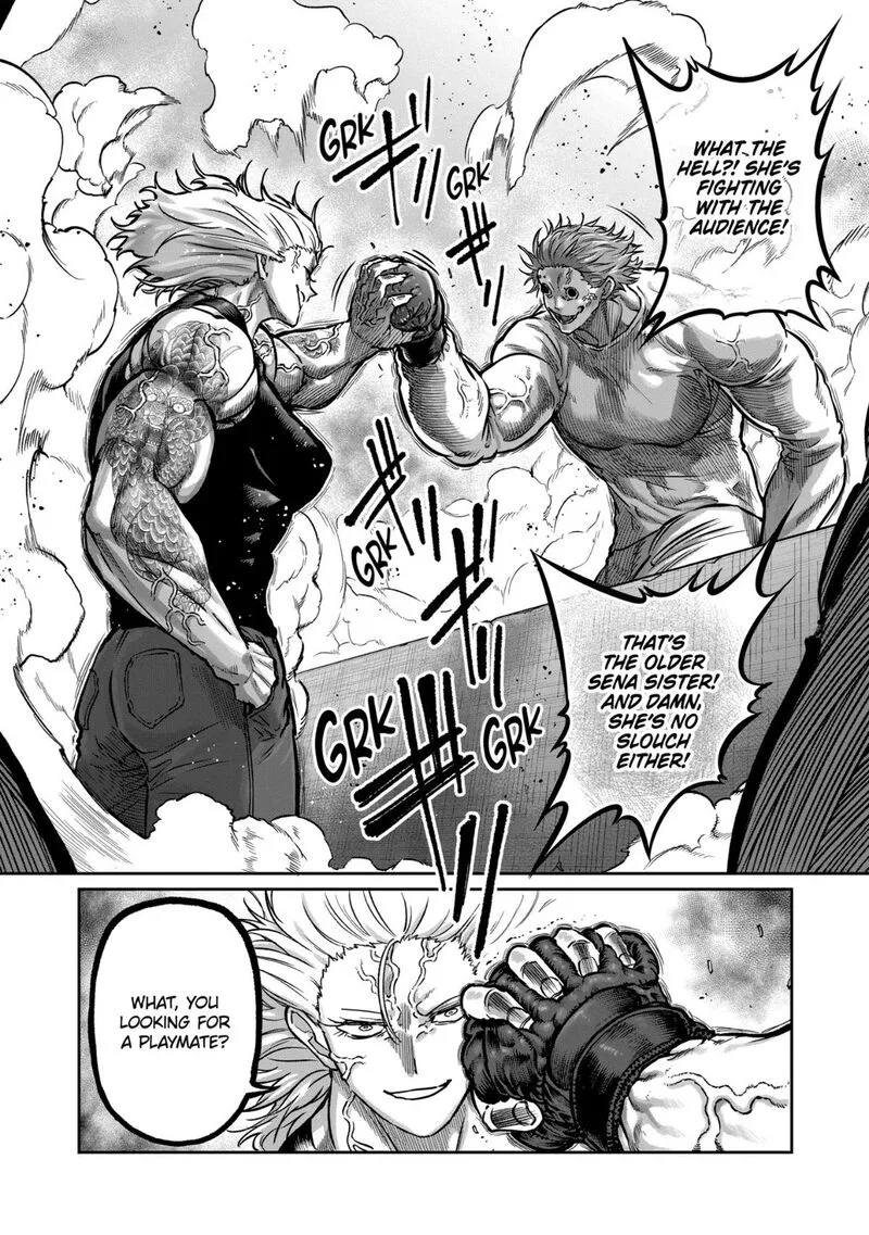 Isshou Senkin Chapter 59 page 6