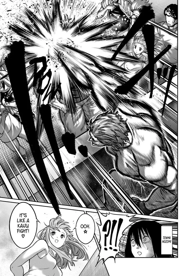 Isshou Senkin Chapter 59 page 5