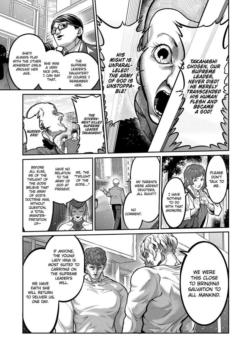 Isshou Senkin Chapter 6 page 1