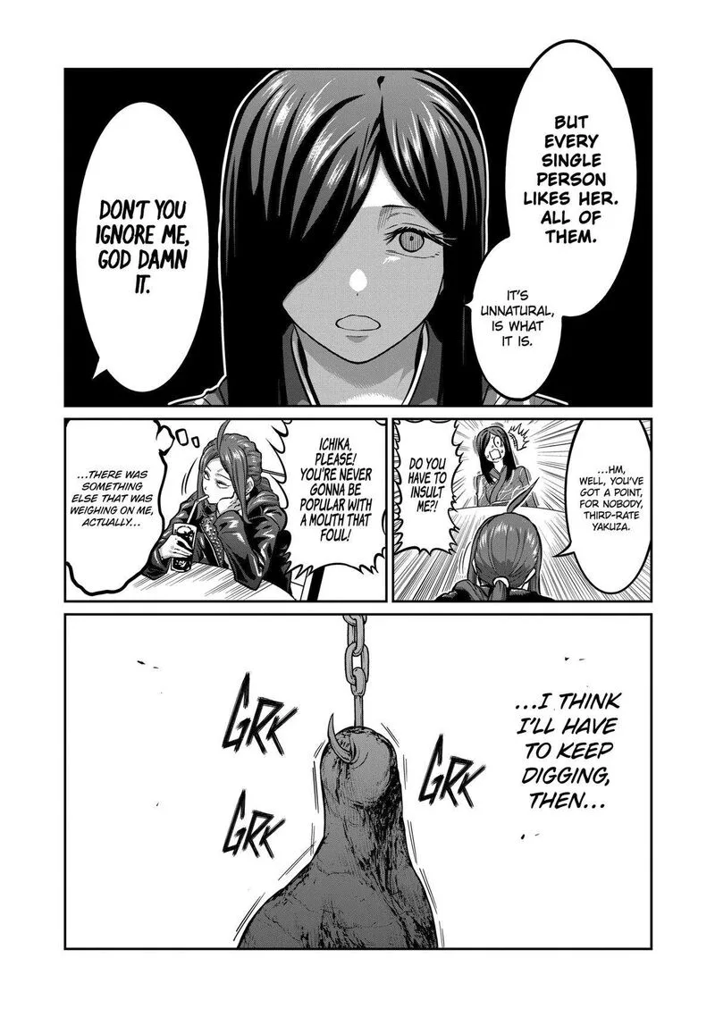 Isshou Senkin Chapter 6 page 7