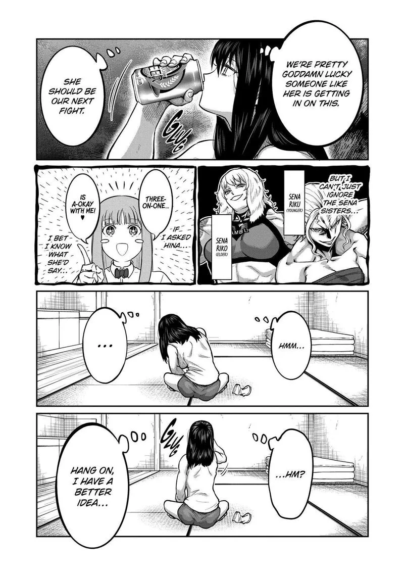 Isshou Senkin Chapter 6 page 11