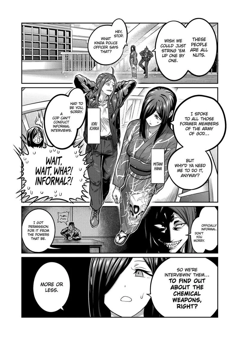 Isshou Senkin Chapter 6 page 2