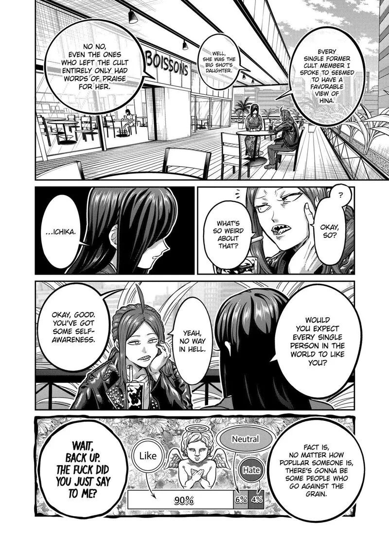 Isshou Senkin Chapter 6 page 6
