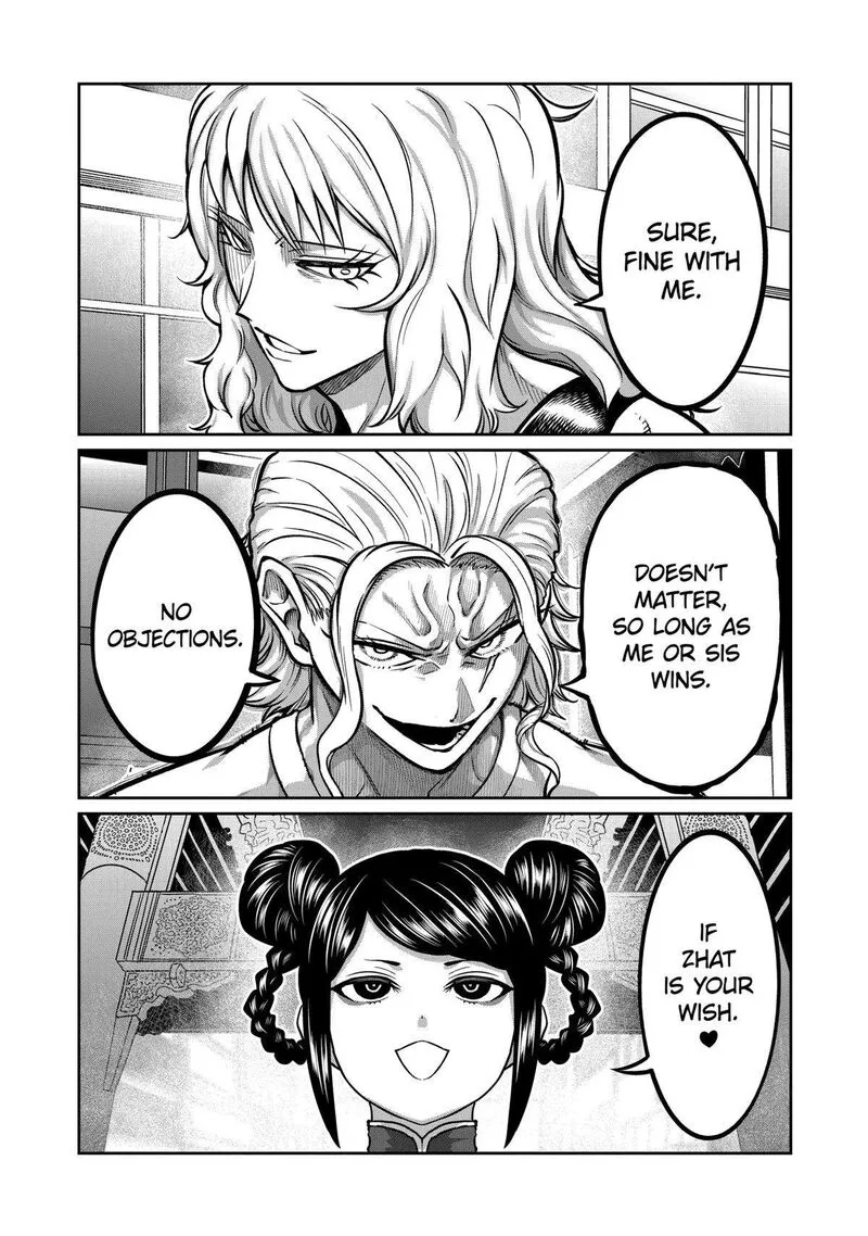 Isshou Senkin Chapter 6 page 14