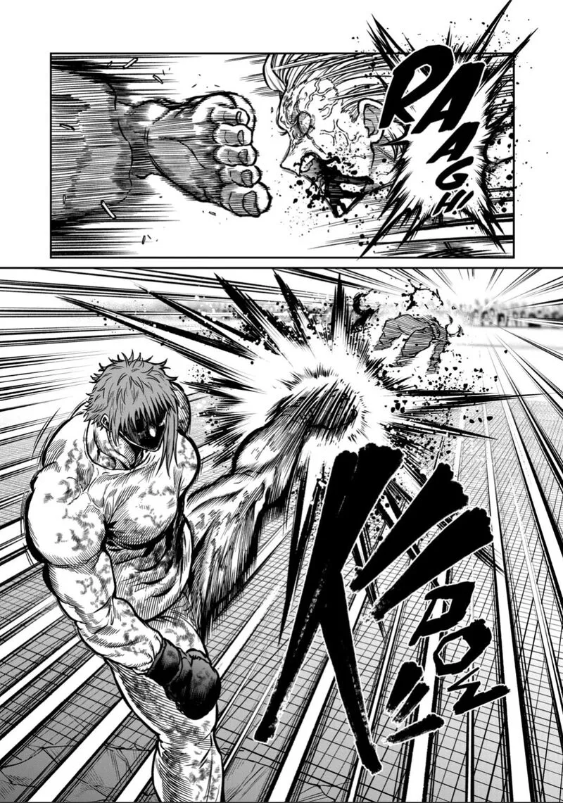 Isshou Senkin Chapter 60 page 15