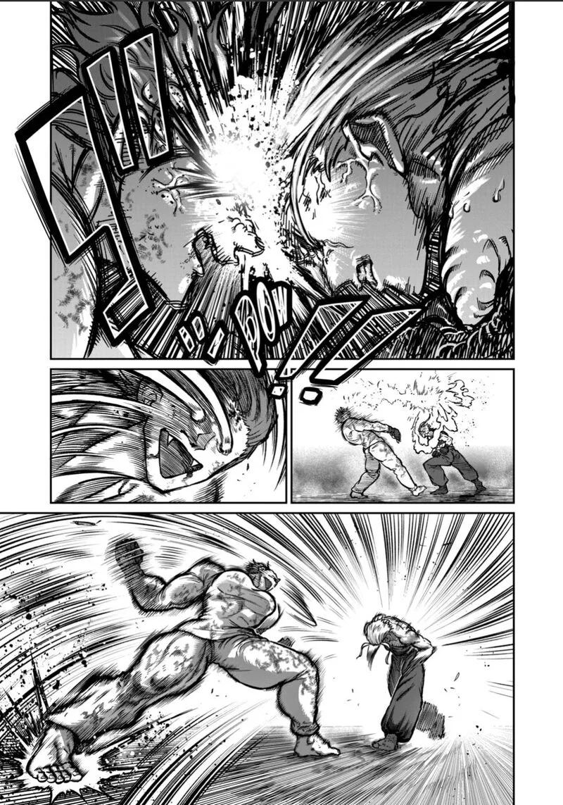 Isshou Senkin Chapter 60 page 3