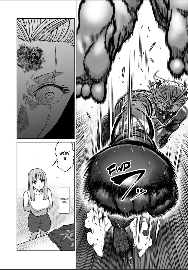 Isshou Senkin Chapter 60 page 12