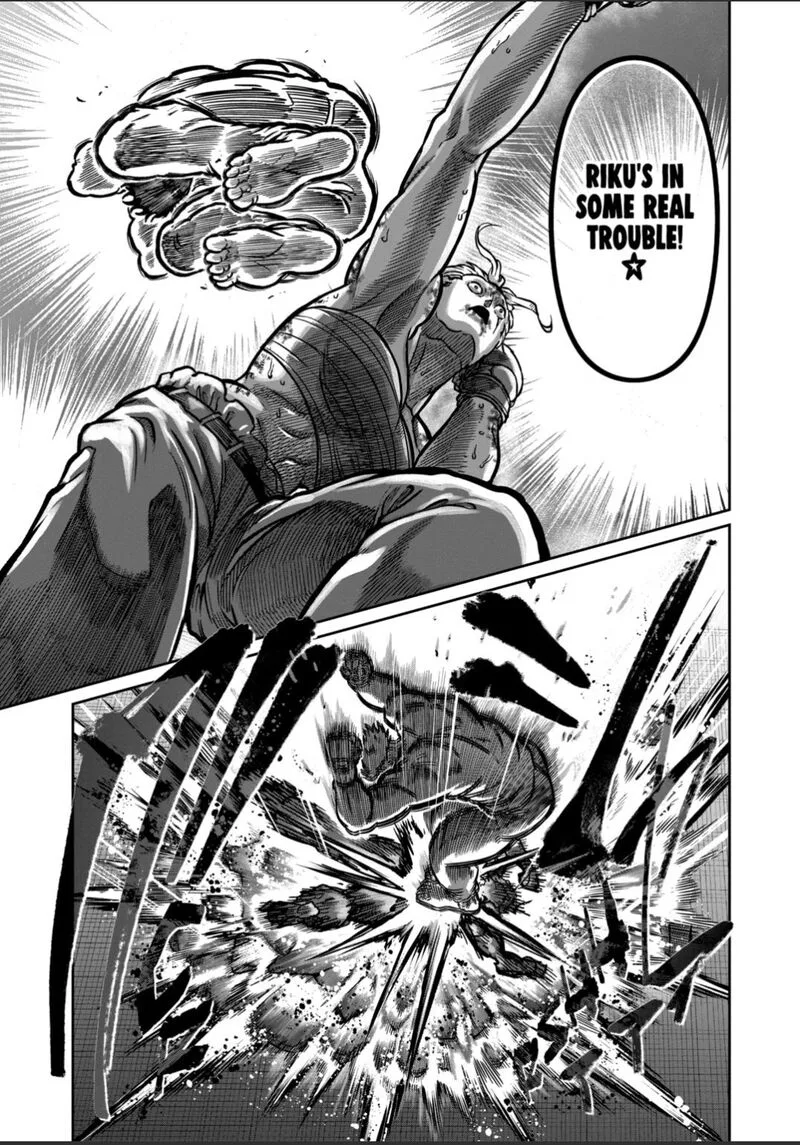 Isshou Senkin Chapter 60 page 13