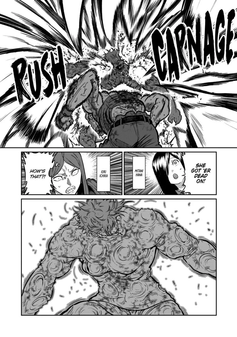 Isshou Senkin Chapter 61 page 4