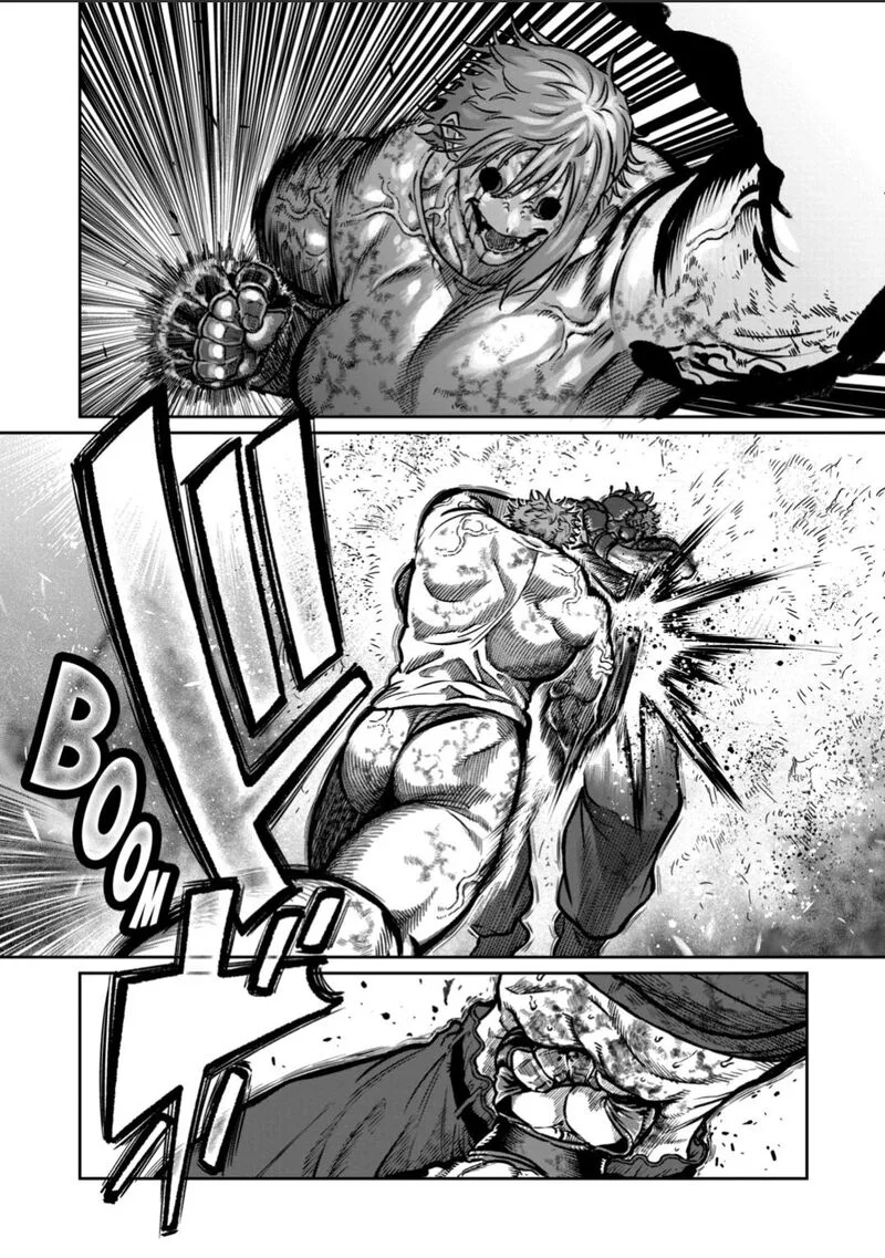 Isshou Senkin Chapter 61 page 6