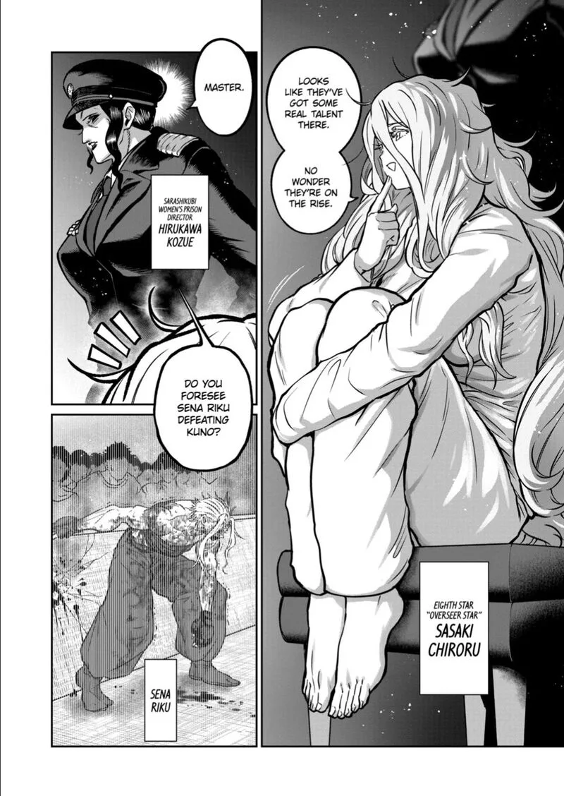 Isshou Senkin Chapter 61 page 2