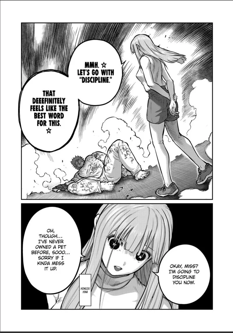 Isshou Senkin Chapter 62 page 1