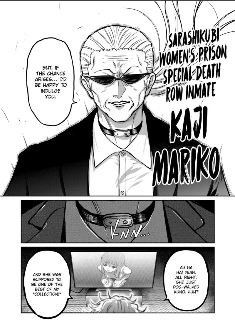 Isshou Senkin Chapter 62 page 12