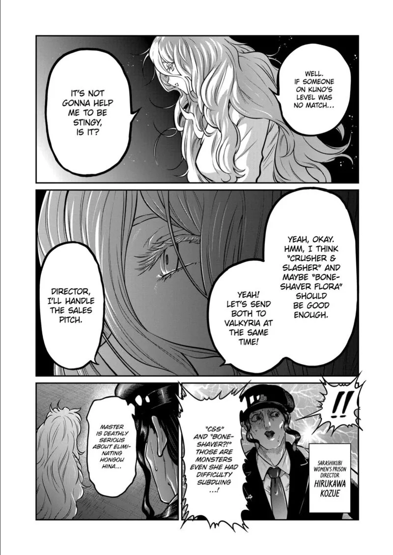 Isshou Senkin Chapter 62 page 14