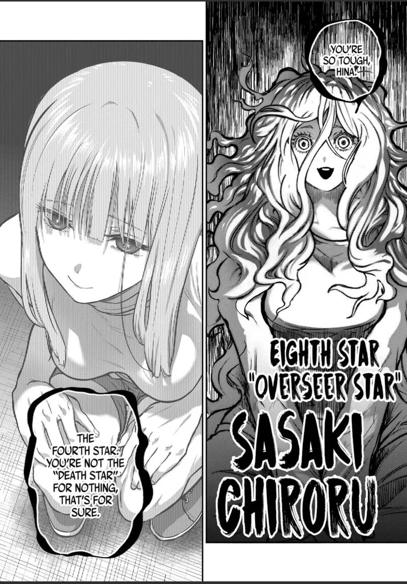 Isshou Senkin Chapter 62 page 13