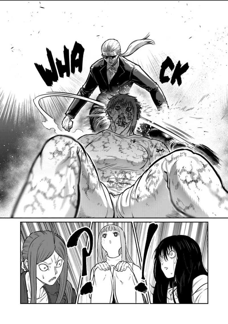 Isshou Senkin Chapter 62 page 9