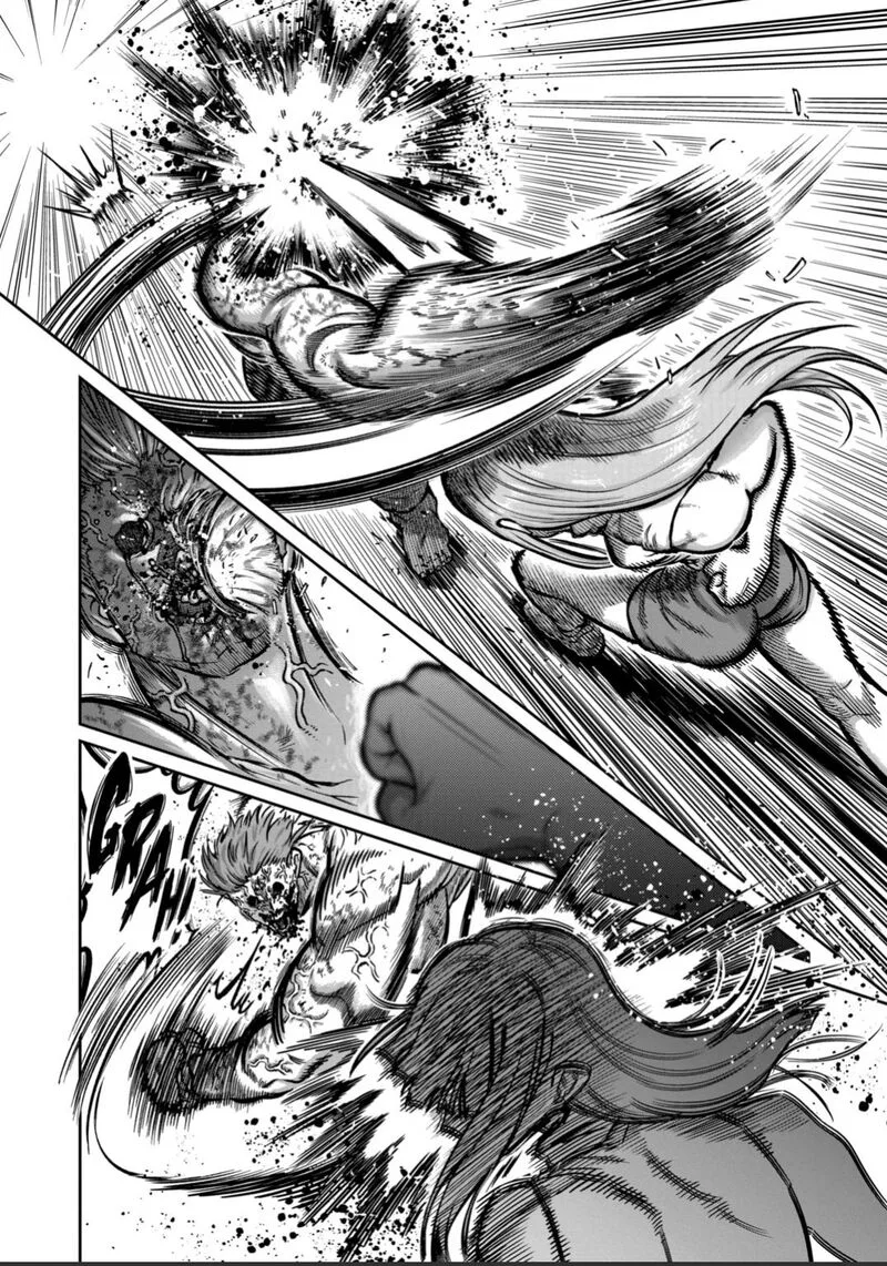 Isshou Senkin Chapter 62 page 4