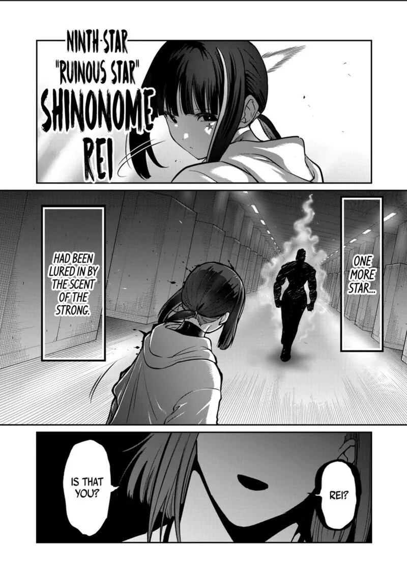 Isshou Senkin Chapter 62 page 16