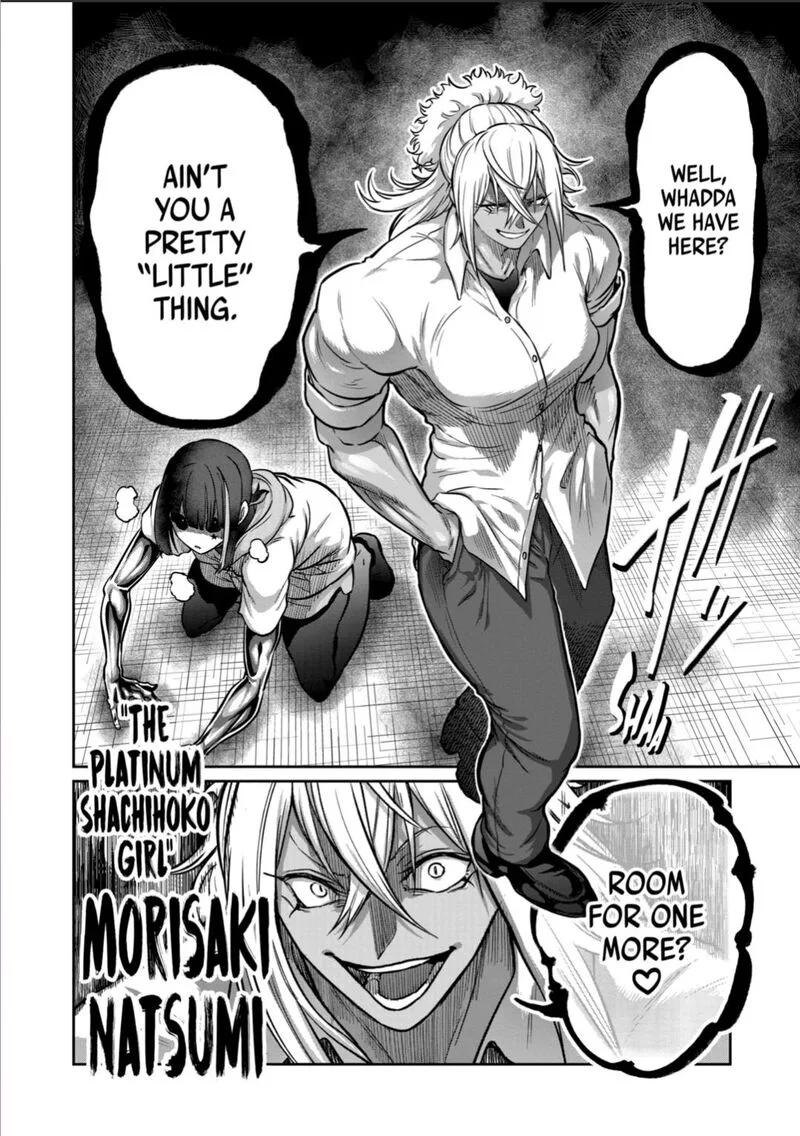 Isshou Senkin Chapter 63 page 16