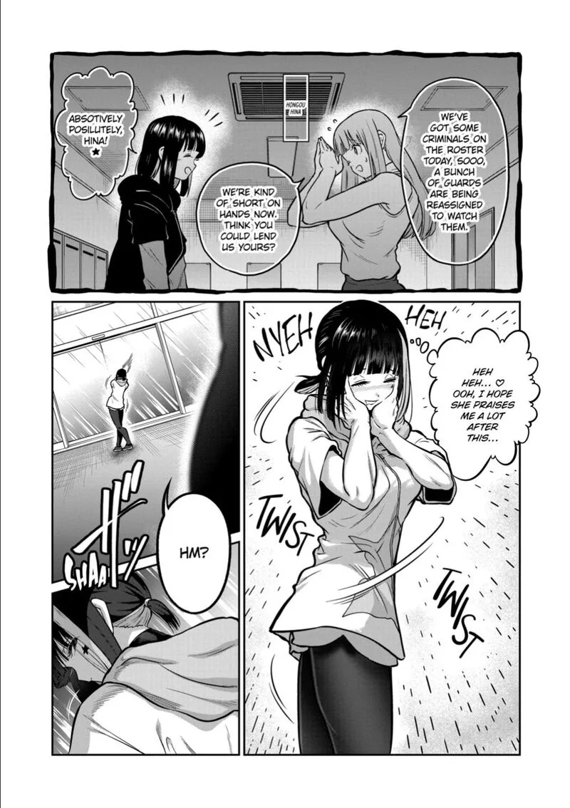 Isshou Senkin Chapter 63 page 2