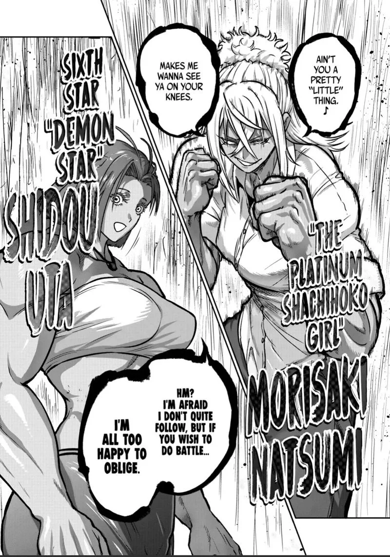 Isshou Senkin Chapter 64 page 1