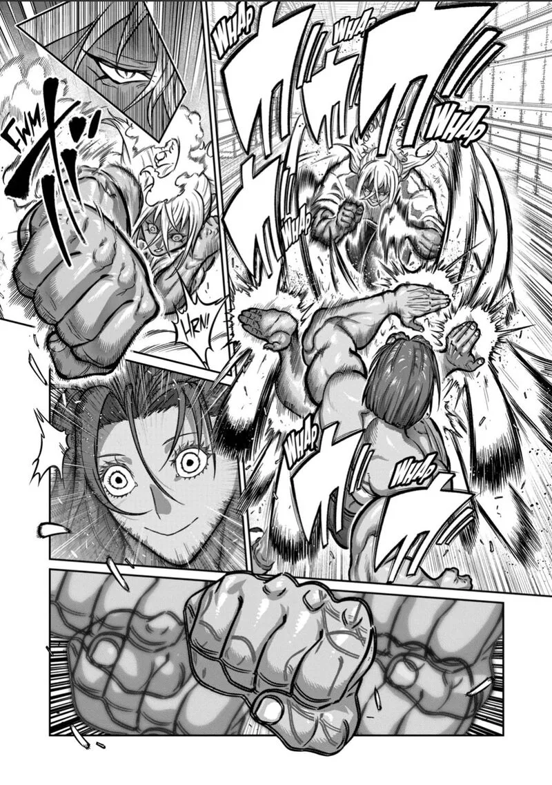 Isshou Senkin Chapter 64 page 3