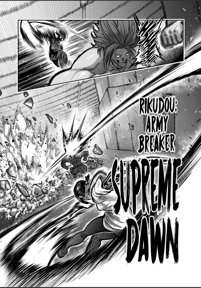 Isshou Senkin Chapter 64 page 13