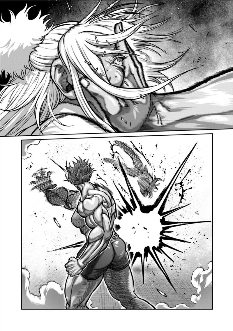 Isshou Senkin Chapter 65 page 10