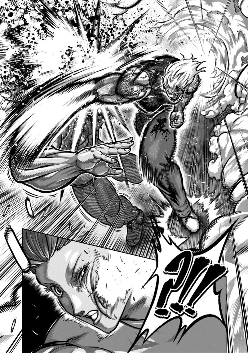 Isshou Senkin Chapter 65 page 12