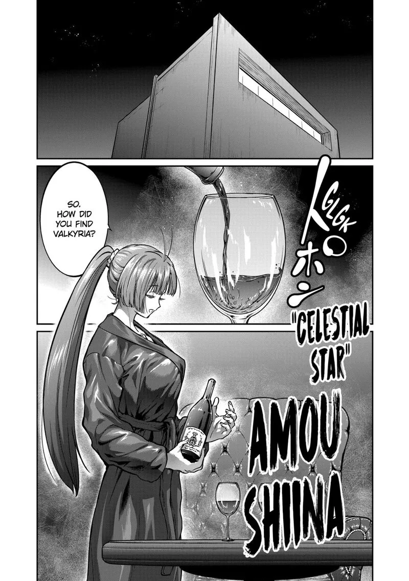 Isshou Senkin Chapter 66 page 1
