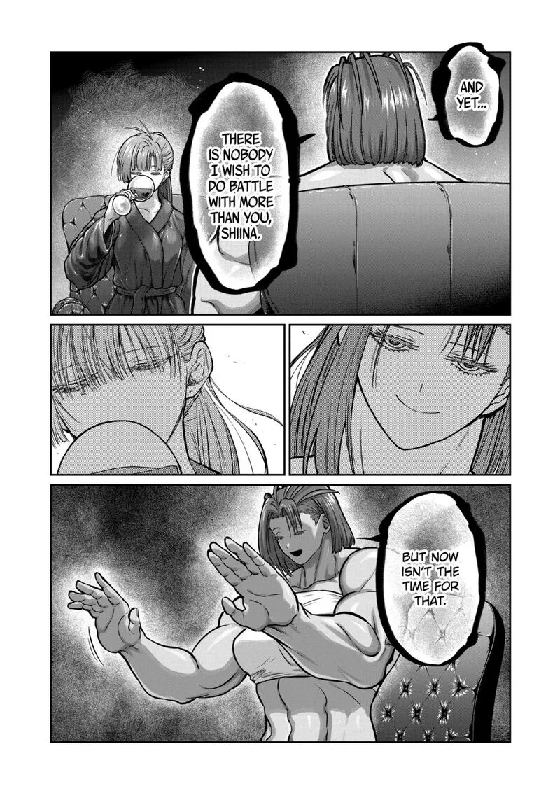 Isshou Senkin Chapter 66 page 3