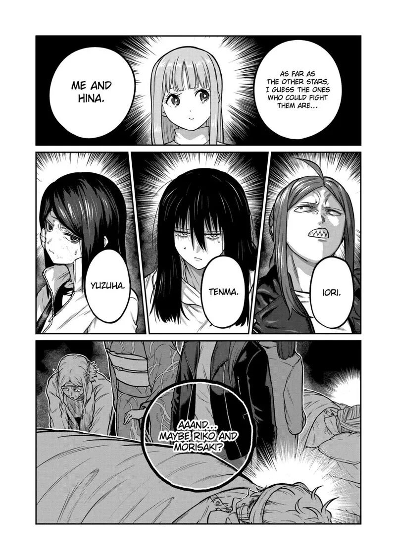 Isshou Senkin Chapter 66 page 12