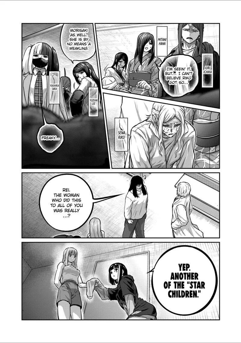 Isshou Senkin Chapter 66 page 8