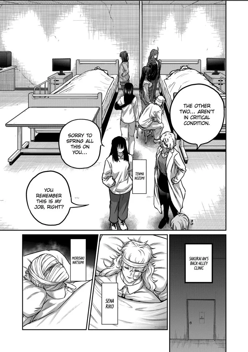 Isshou Senkin Chapter 66 page 7
