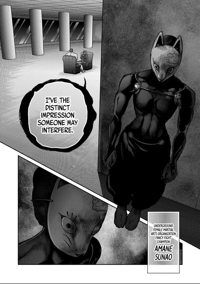 Isshou Senkin Chapter 66 page 4