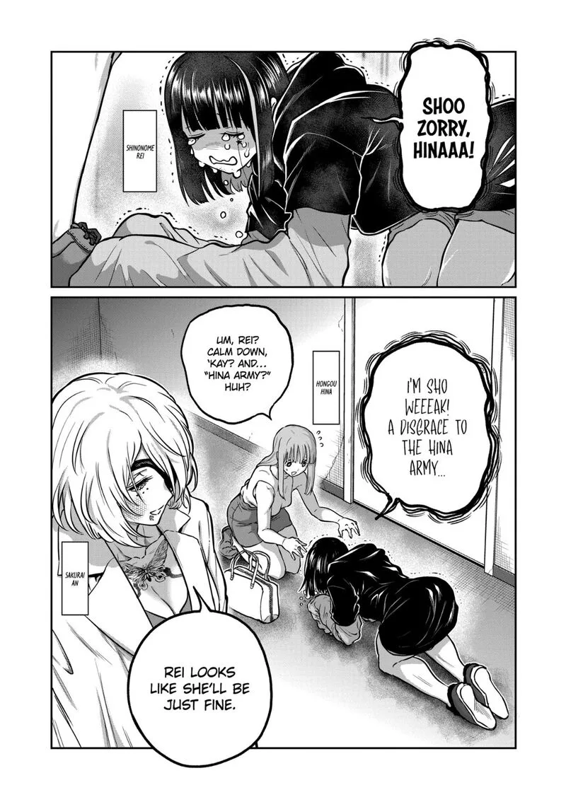 Isshou Senkin Chapter 66 page 6