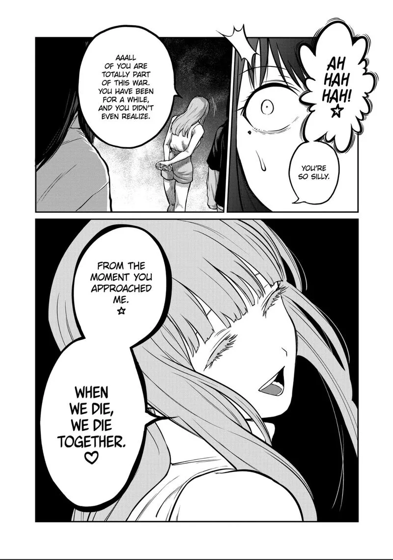 Isshou Senkin Chapter 66 page 16