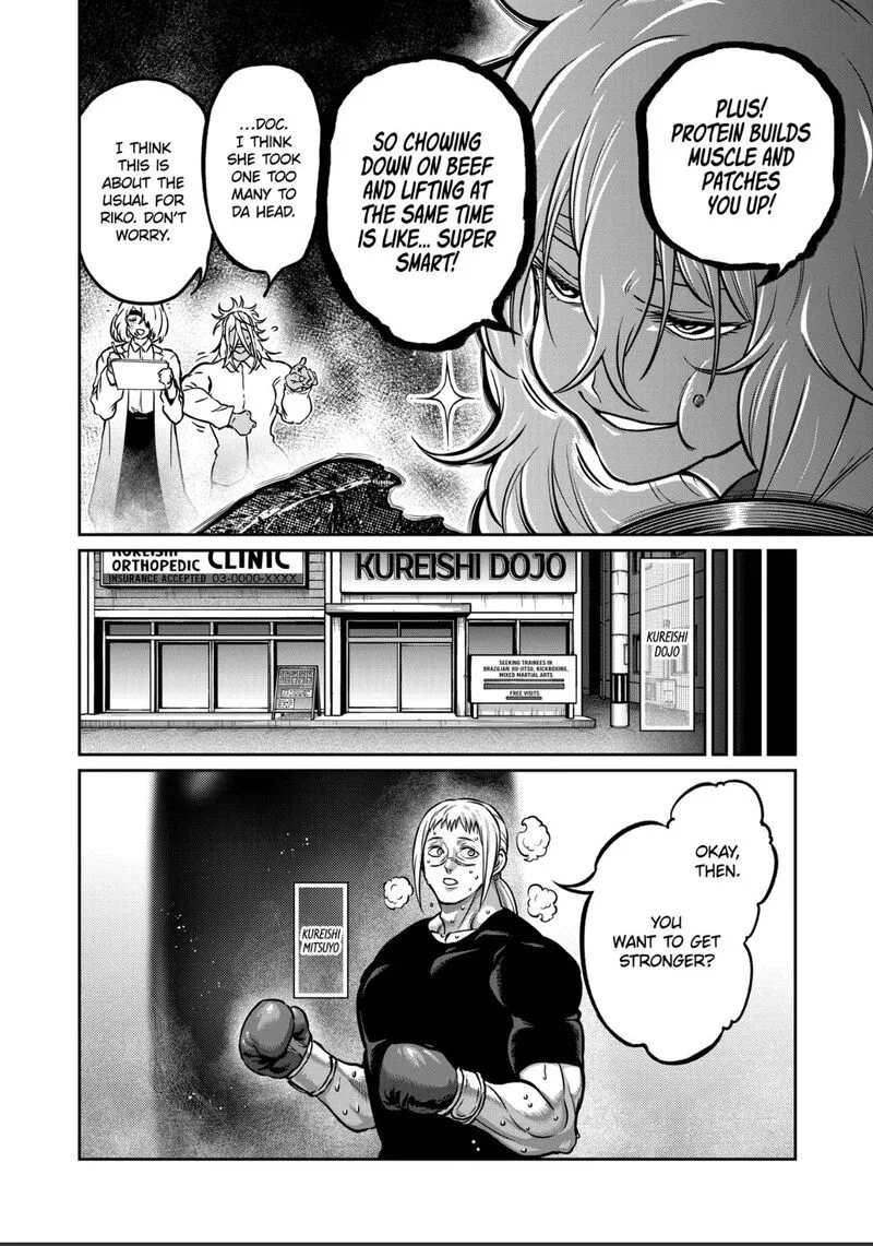 Isshou Senkin Chapter 67 page 4
