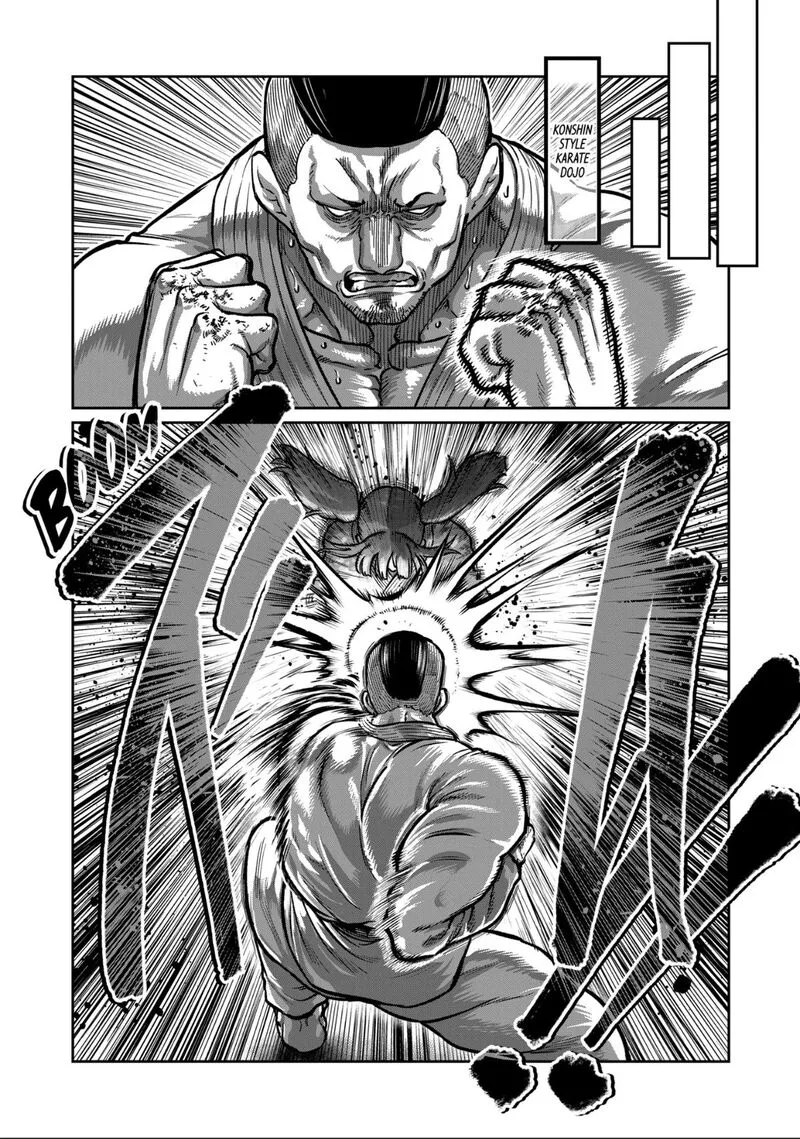 Isshou Senkin Chapter 67 page 8