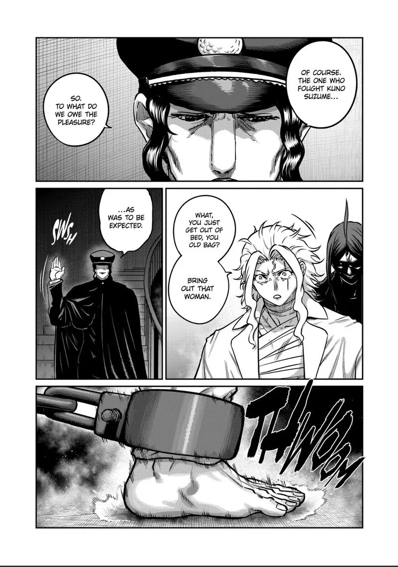 Isshou Senkin Chapter 68 page 5