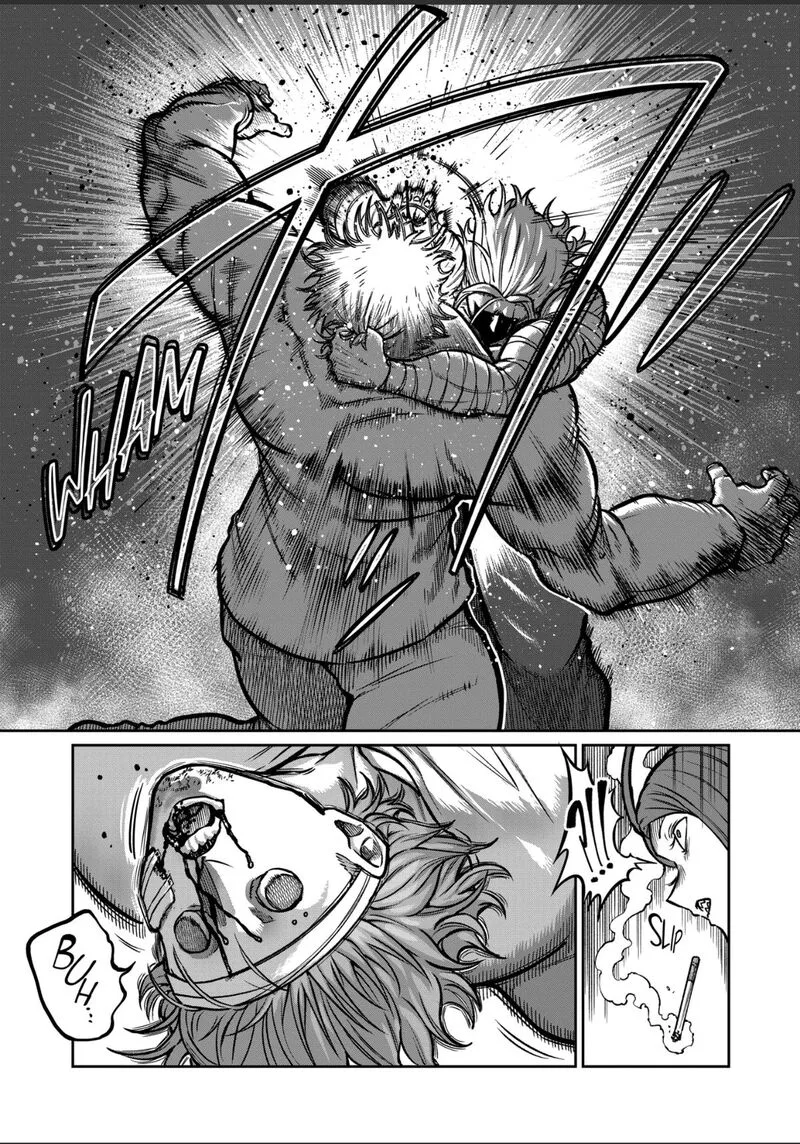 Isshou Senkin Chapter 68 page 12