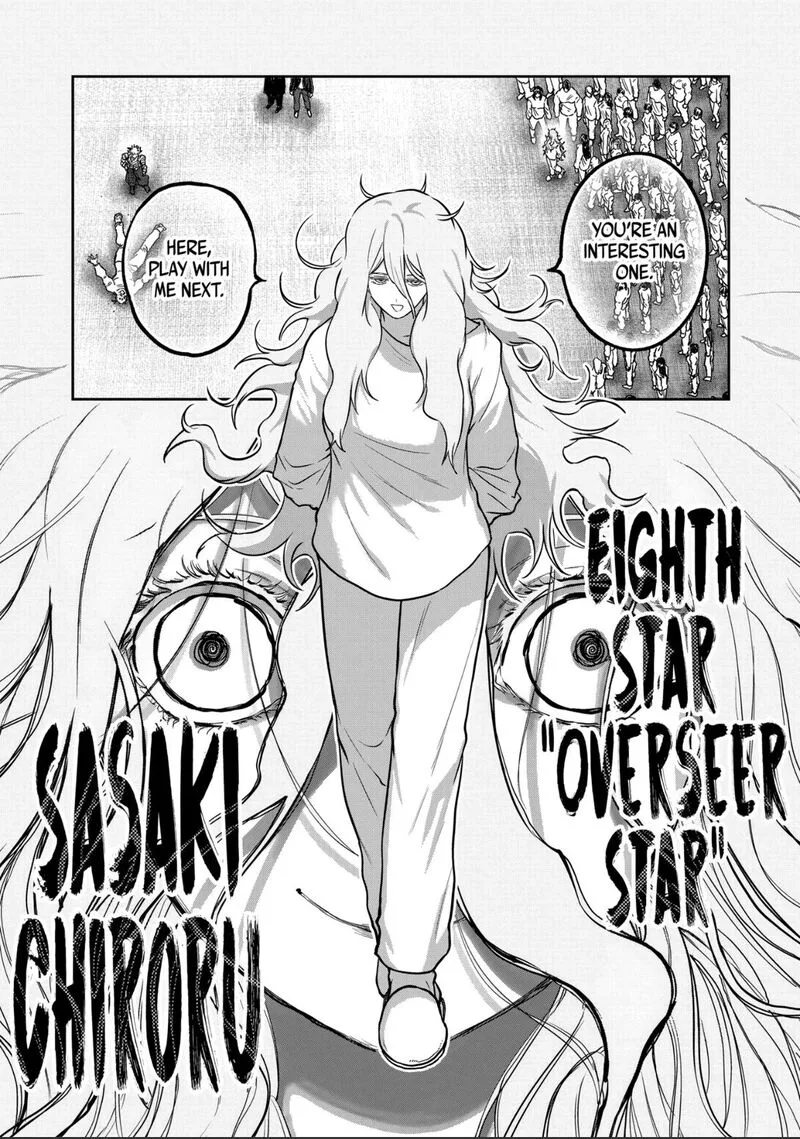 Isshou Senkin Chapter 69 page 1