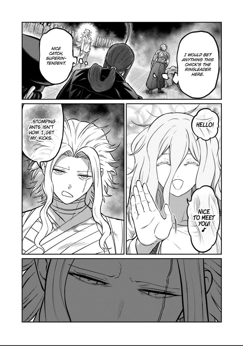 Isshou Senkin Chapter 69 page 3
