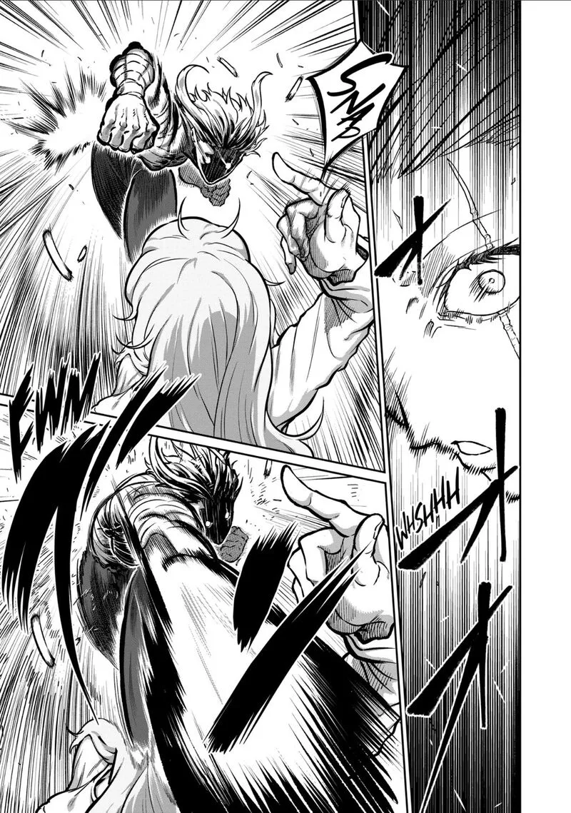 Isshou Senkin Chapter 69 page 5