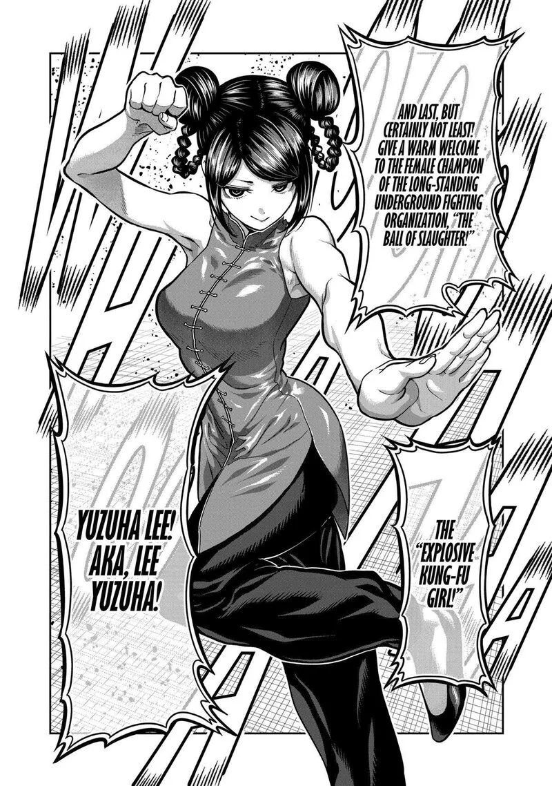 Isshou Senkin Chapter 7 page 4