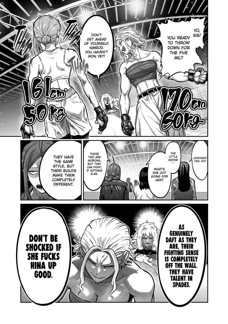 Isshou Senkin Chapter 7 page 9