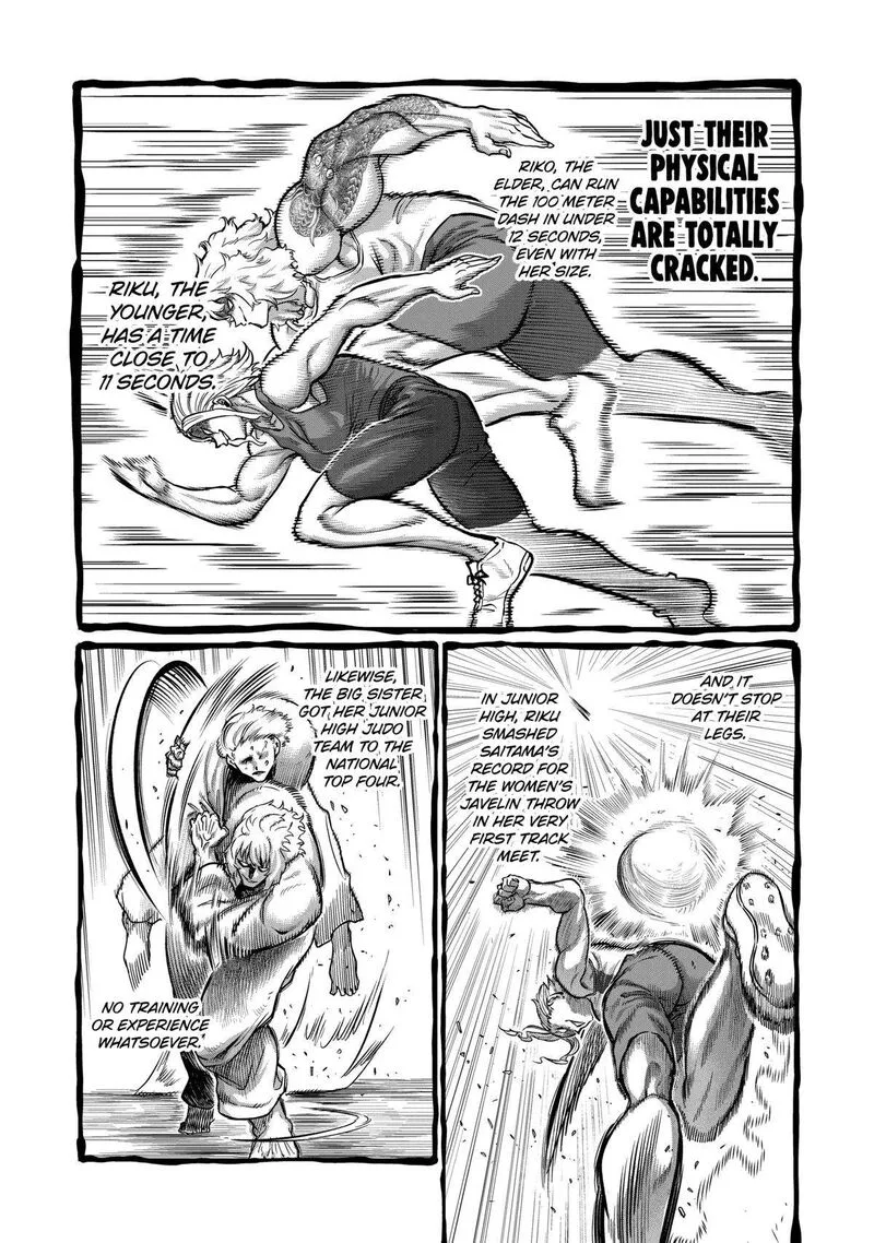 Isshou Senkin Chapter 7 page 10