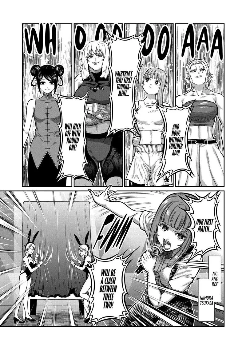Isshou Senkin Chapter 7 page 7