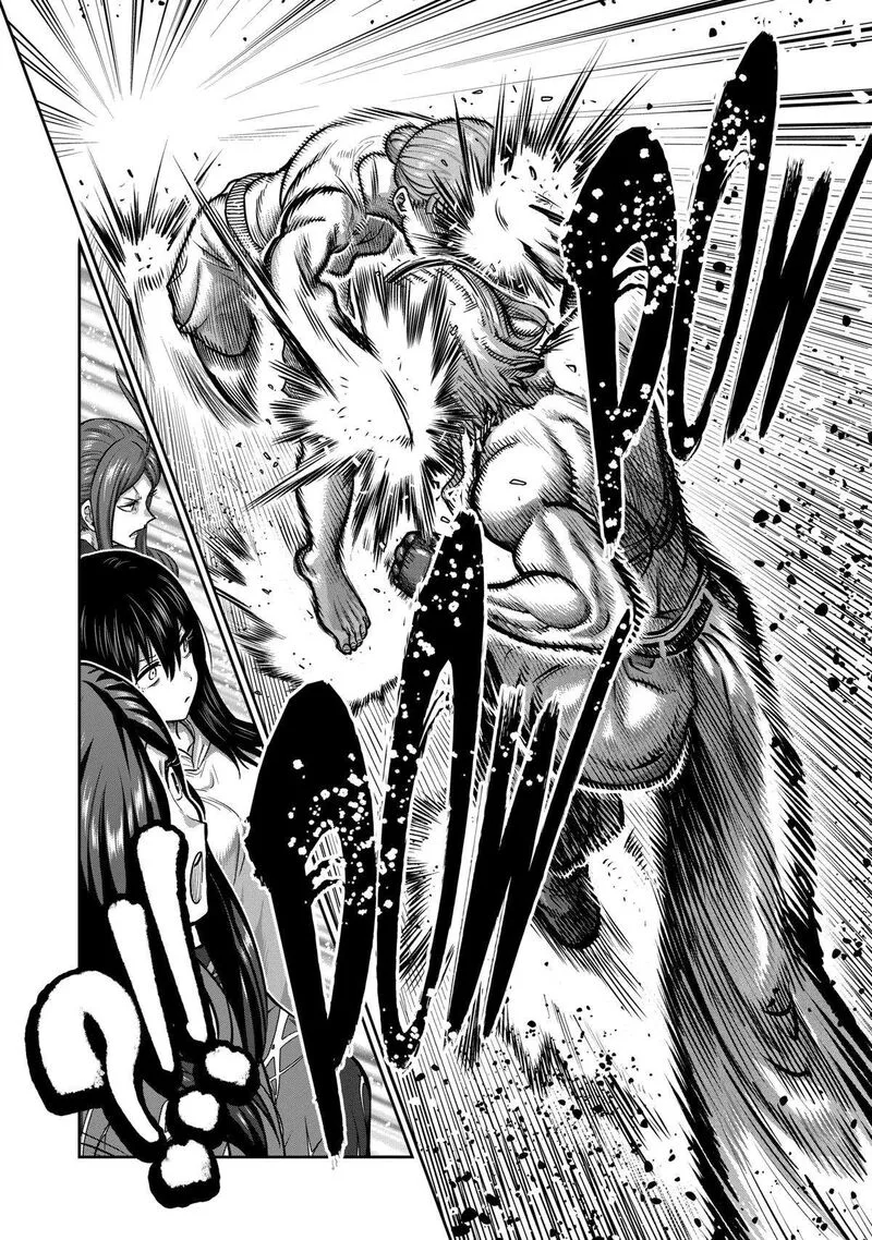 Isshou Senkin Chapter 7 page 13