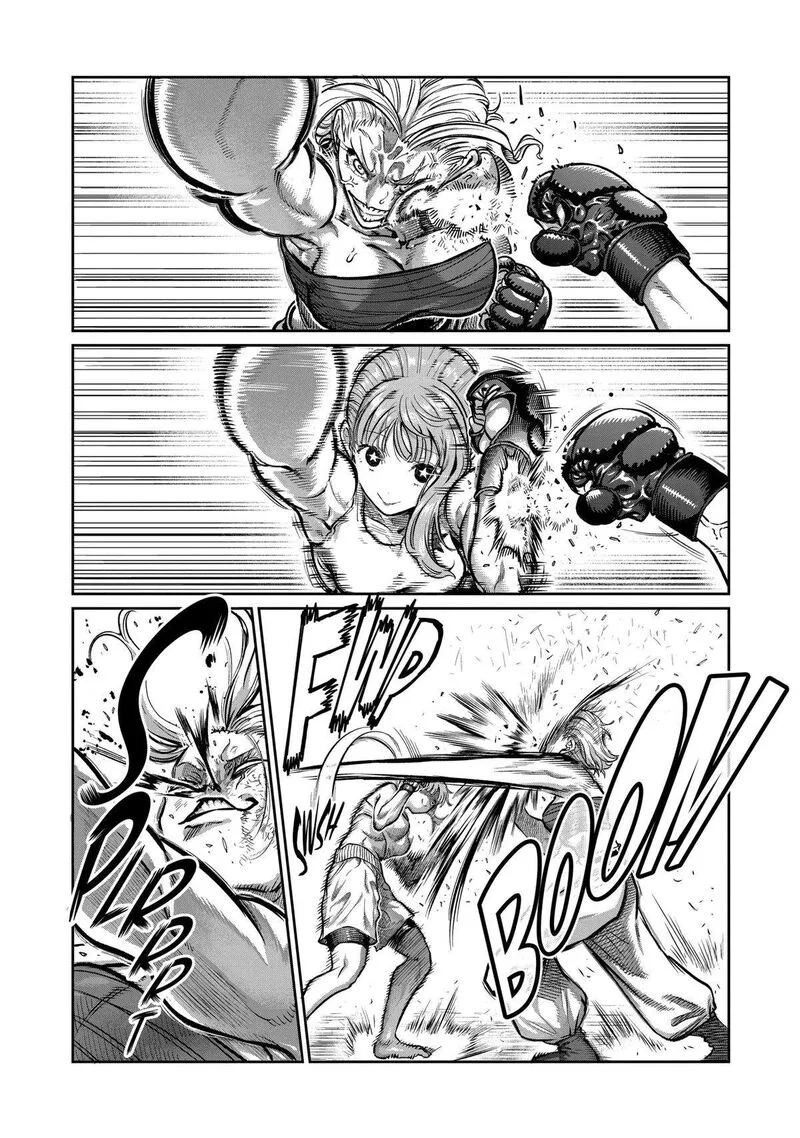 Isshou Senkin Chapter 7 page 14